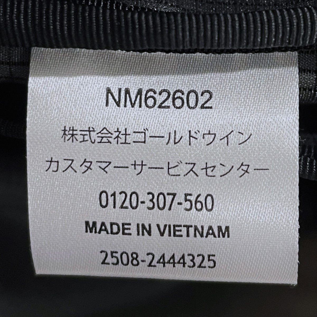 バックパック FACTOR 28 ファクター 28 NM62602