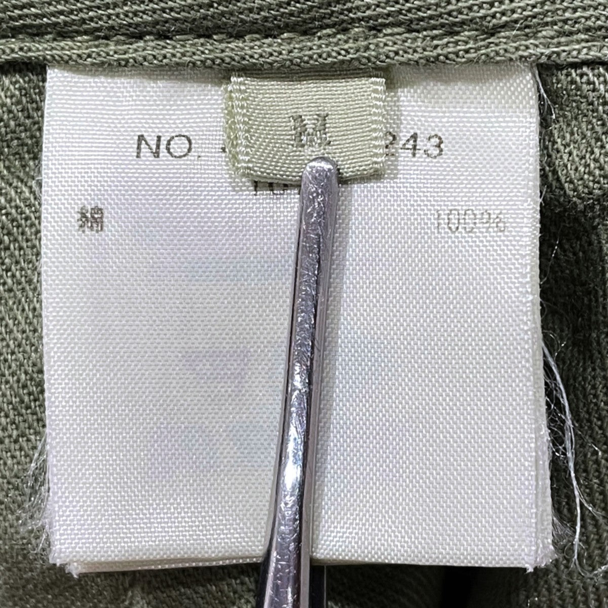 パンツ41206000243