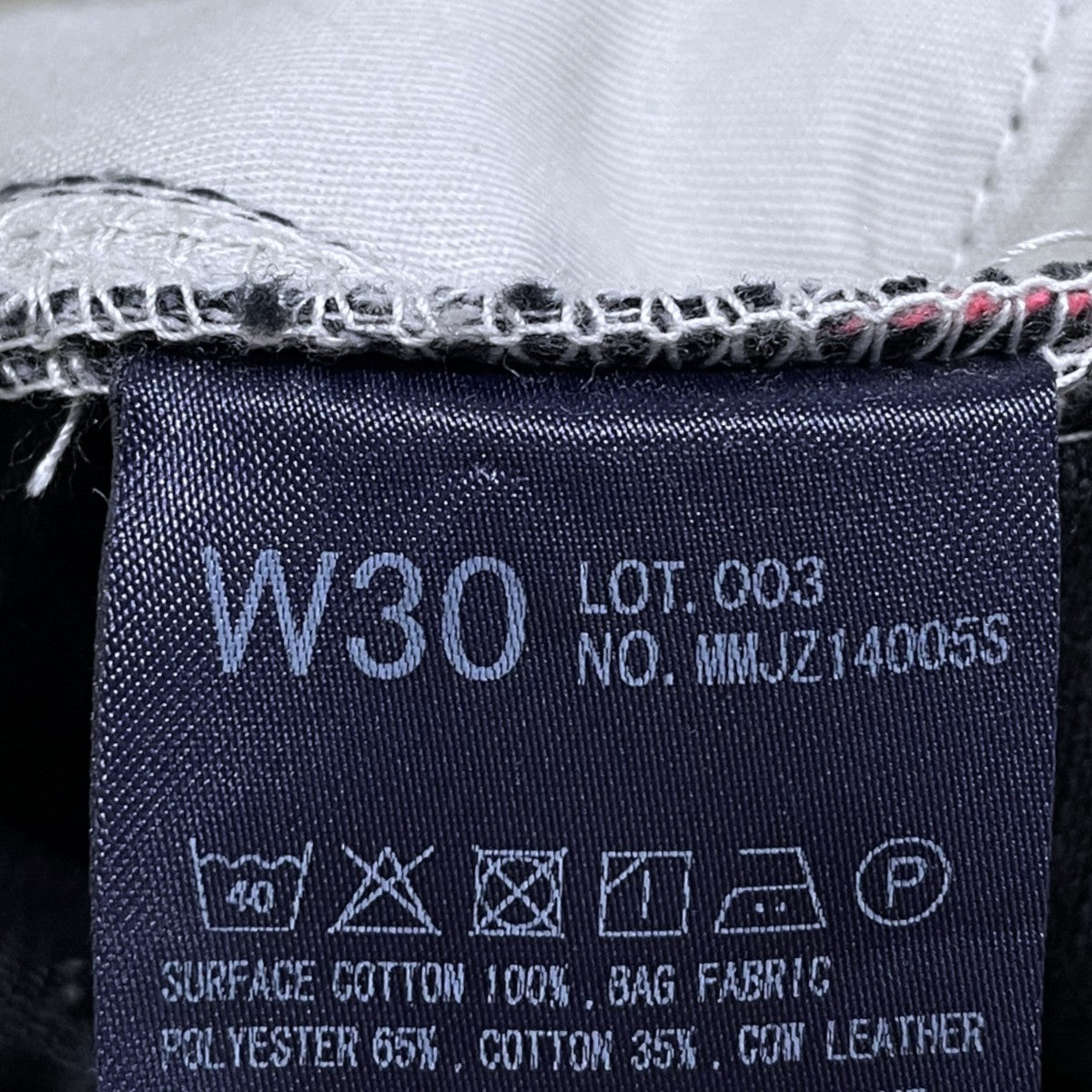 デニムパンツ #400 STANDARD WIDE 14．7oz BLACK MMJZ14005S