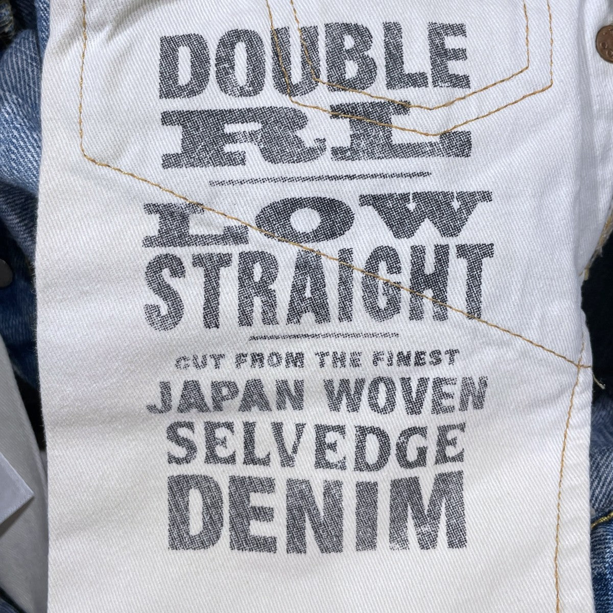 加工デニムパンツ LOW STRAIGHT ローストレート JAPAN WOVEN ジャパンウーヴン 782658886006
