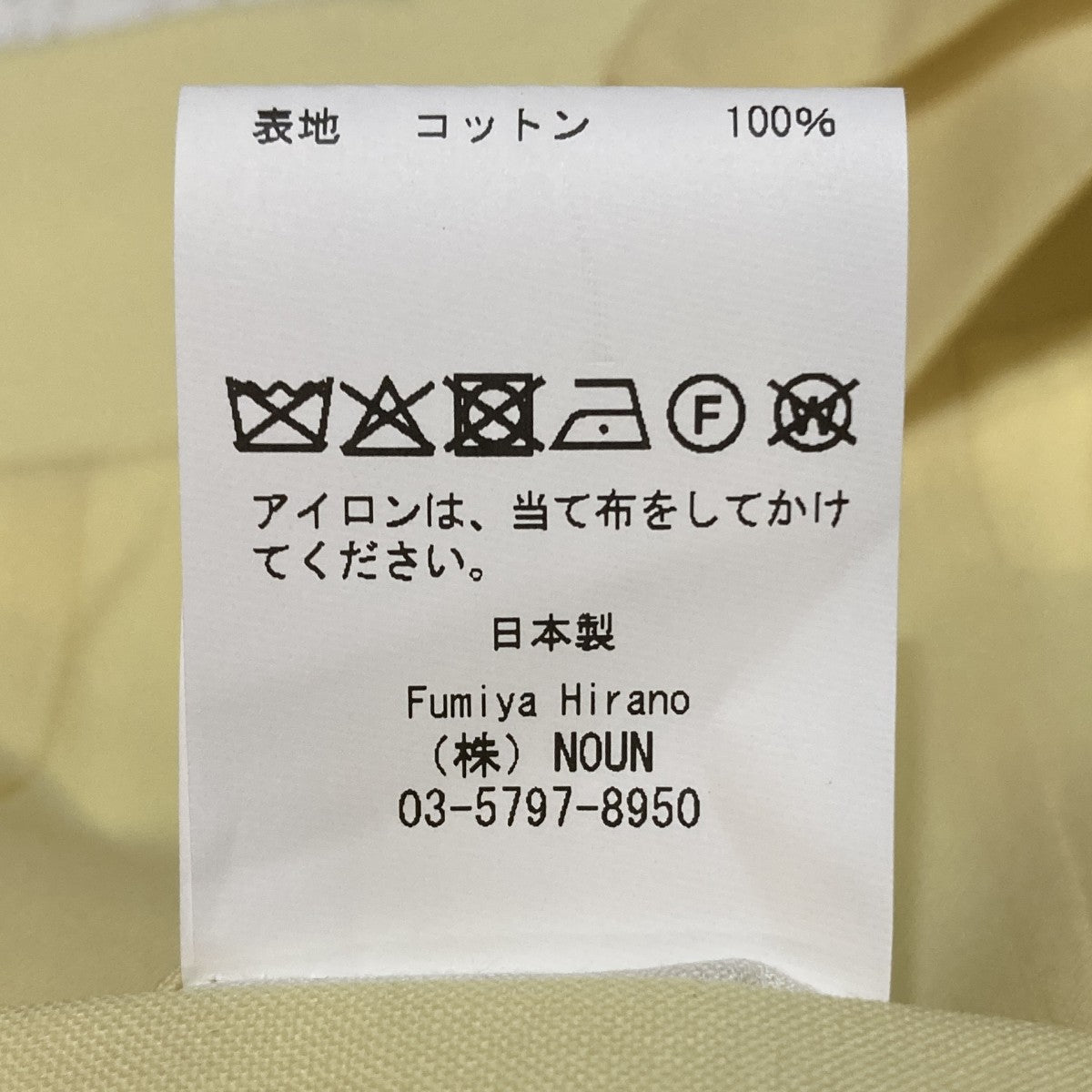 ハーフパンツ6S-JT4-J1-24 OXFORD - JT4-J1