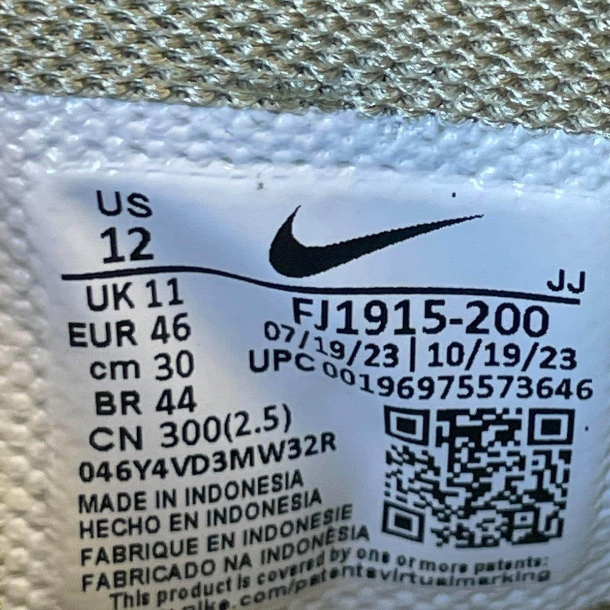 NIKE ZOOM VOMERO 5スニーカーFJ1915-200 古着・中古-6枚目のアイテム画像