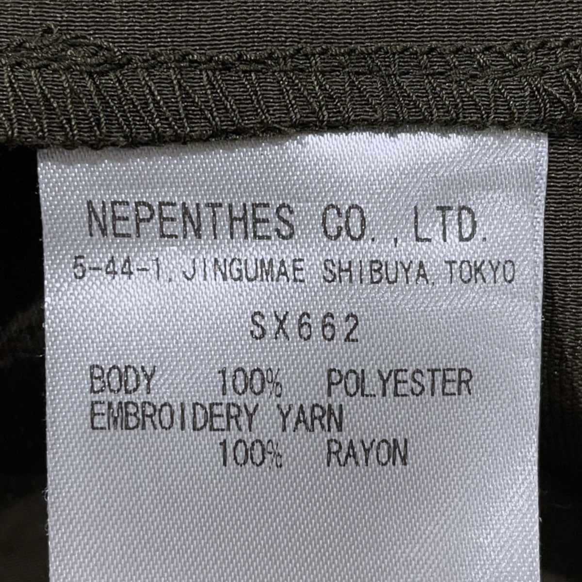 26SS ブイネック カーディガン ポリ オックスフォード V-Neck Cardigan - Poly Oxford SX662