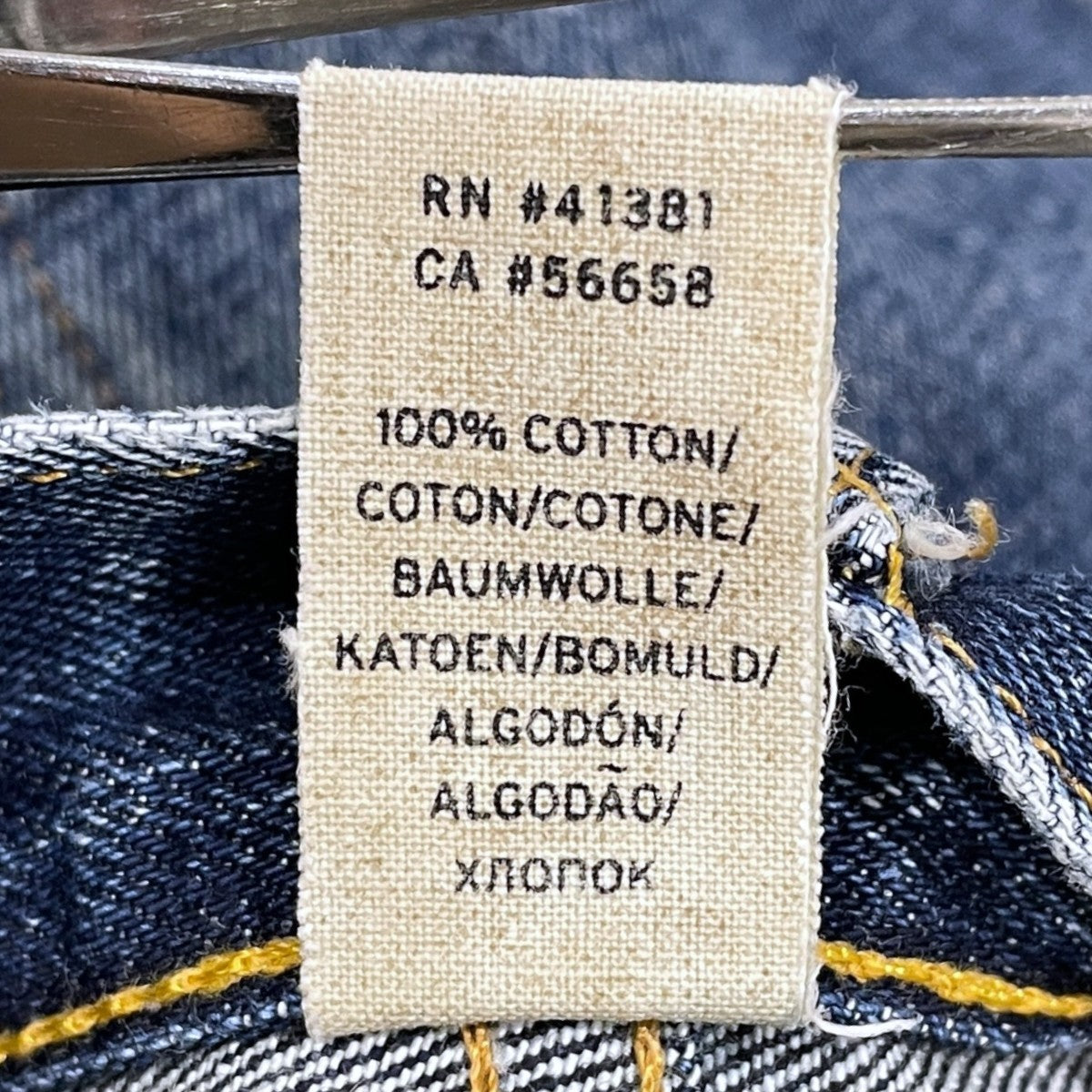 デニムパンツ SLIM FIT AMERICAN WOVEN スリムフィット アメリカンウーヴン