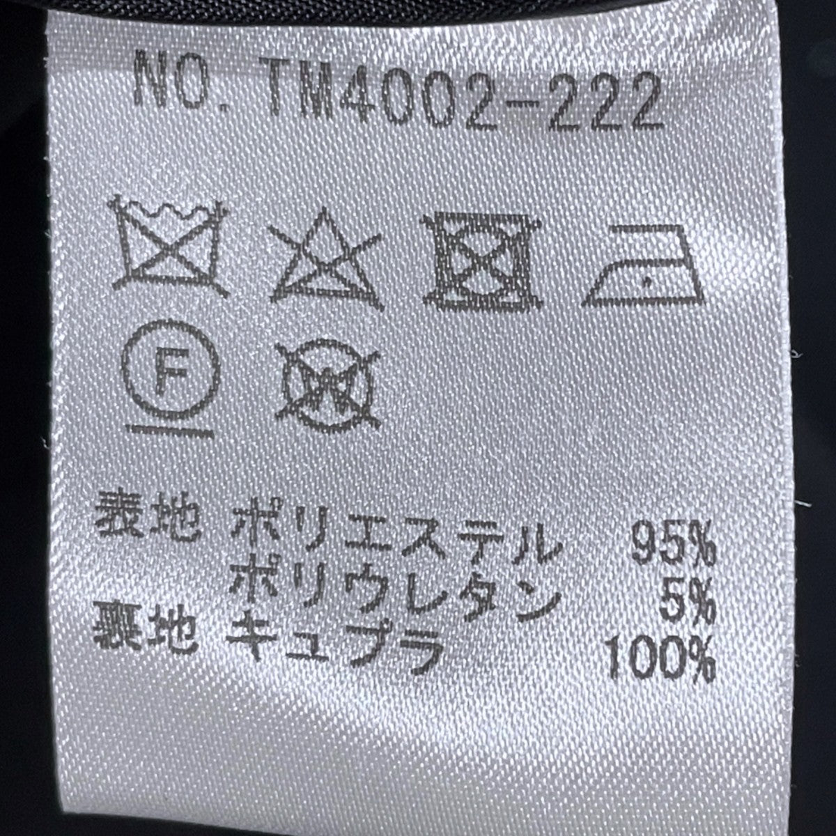 ダブルクロス ノーカラージャケット TM4002-222
