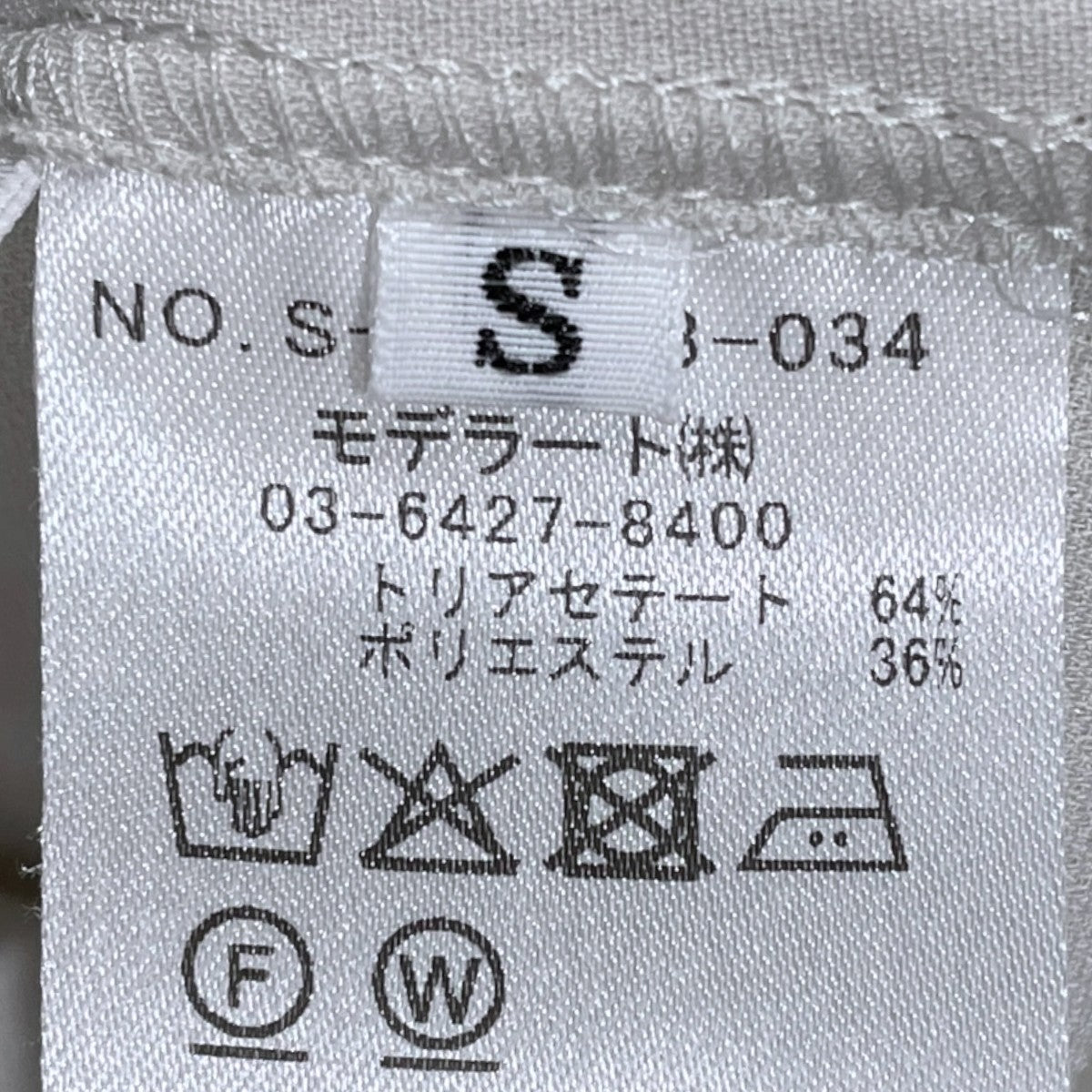 ライトクロスクルーネックブラウス S-01-SB-034