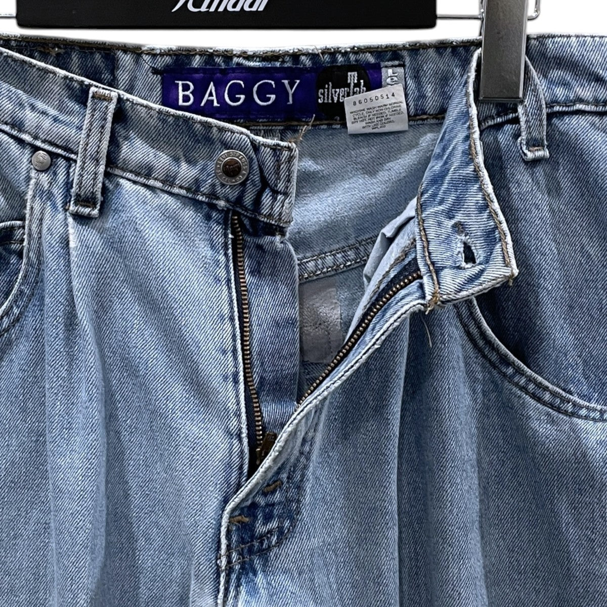 LEVI’S SILVER TAB 90s デニムパンツ BAGGY バギー MADE IN USA ボタン裏549 40561-0891 古着・中古-3枚目のアイテム画像