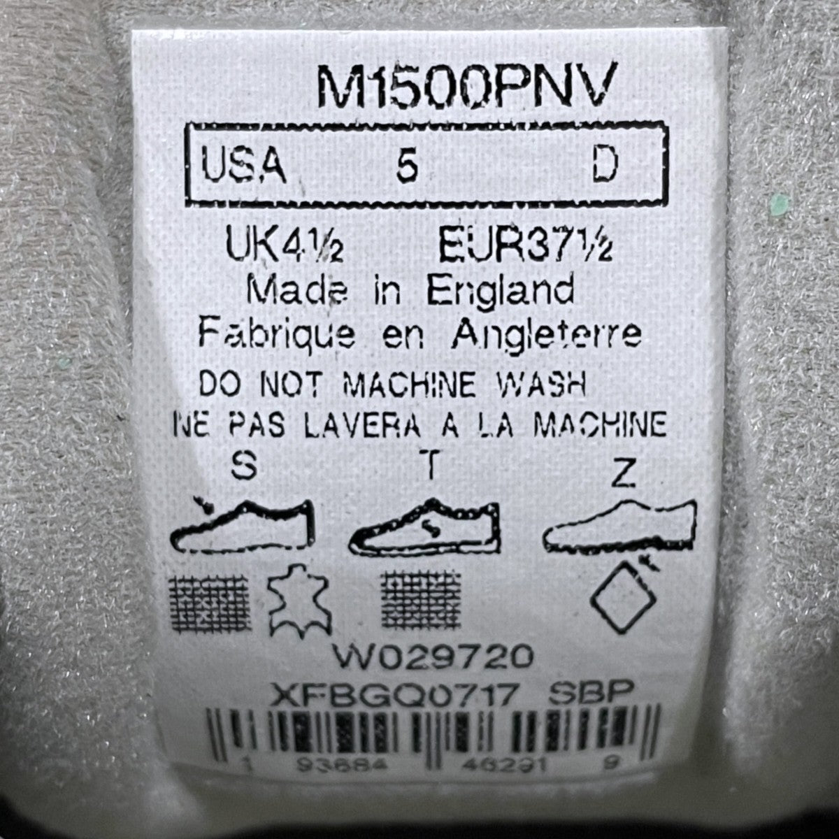 スニーカー M1500PNV MADE IN ENGLAND