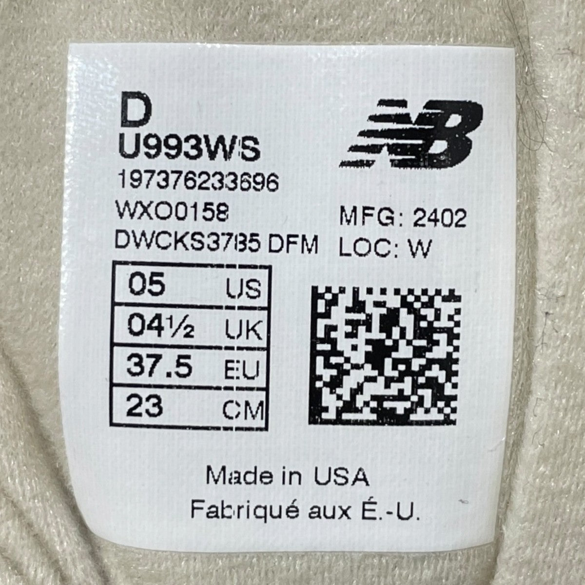 スニーカー U993WS MADE IN USA