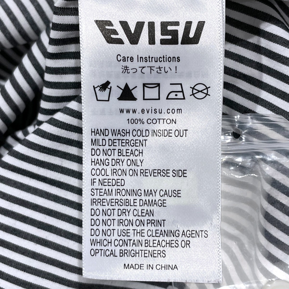 ストライプ柄半袖シャツ Hickory Stripe Casual Shirt ヒッコリーストライプ カジュアルシャツ 2ESHTM5SS1134OSCT