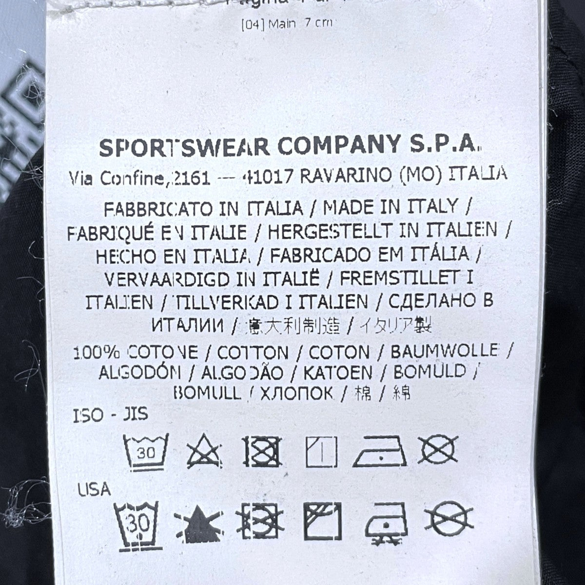 STONE ISLAND(ストーンアイランド) 21SS 半袖シャツ COTTON