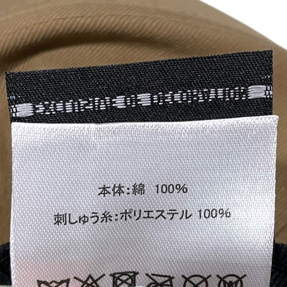 25SS 9FORTY DOUBLE LOGO キャップ 25095521000330