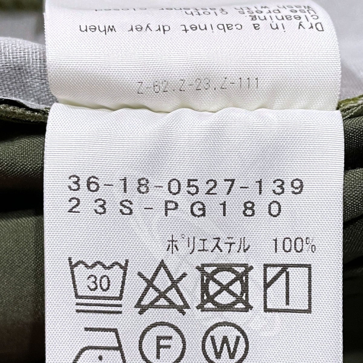 22SS マウンテンパーカー Russel Zip Parka ラッセルジップパーカ 36-18-0527-139