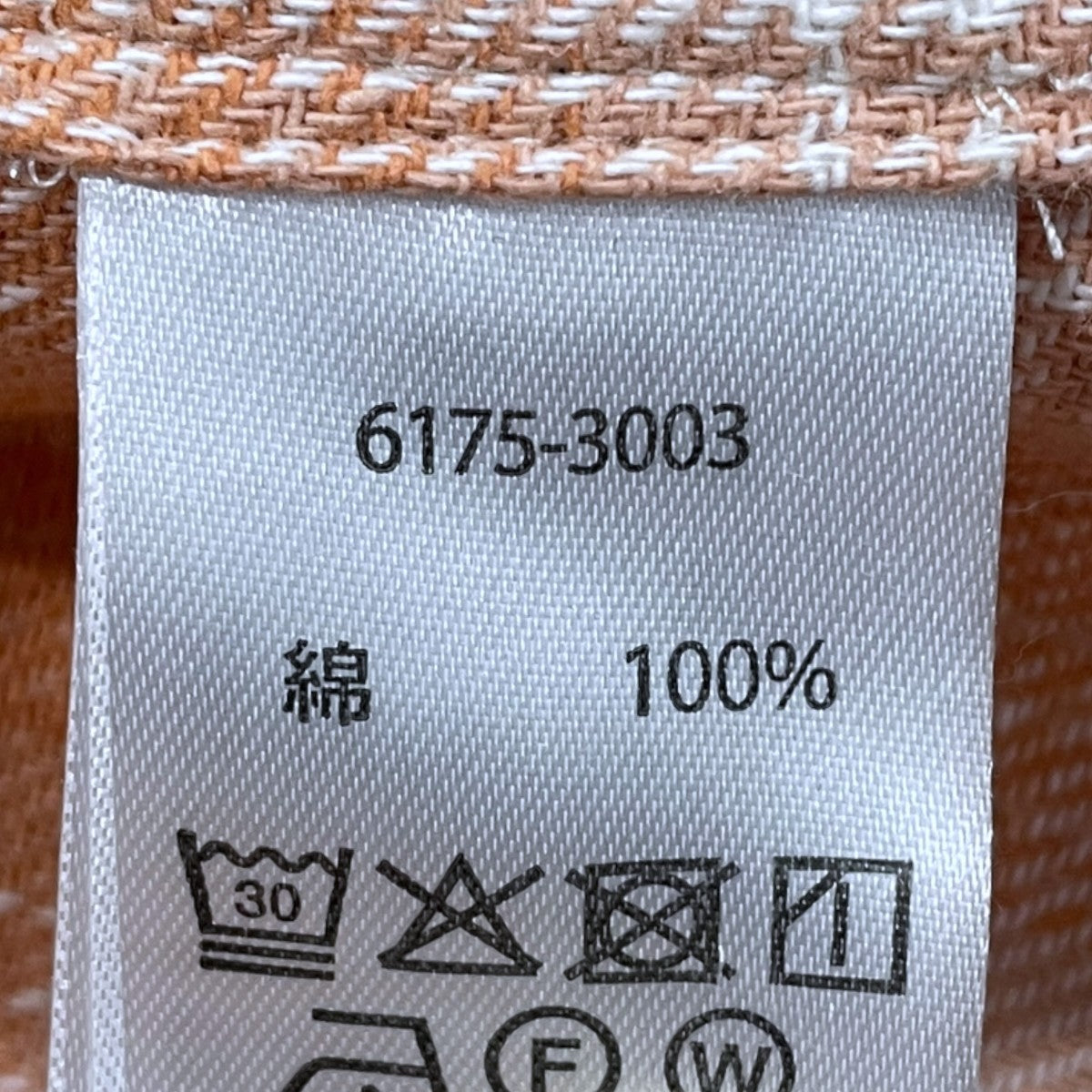 PENDLETON オンブレチェック柄シャツ CPOシャツ 6175-3003 古着・中古-6枚目のアイテム画像