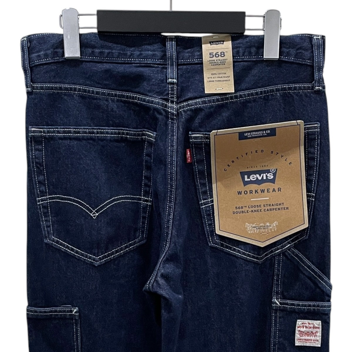 ダブルニー デニムパンツ WORKWEAR 568 STAY LOOSE ステイルーズ A7367-0013
