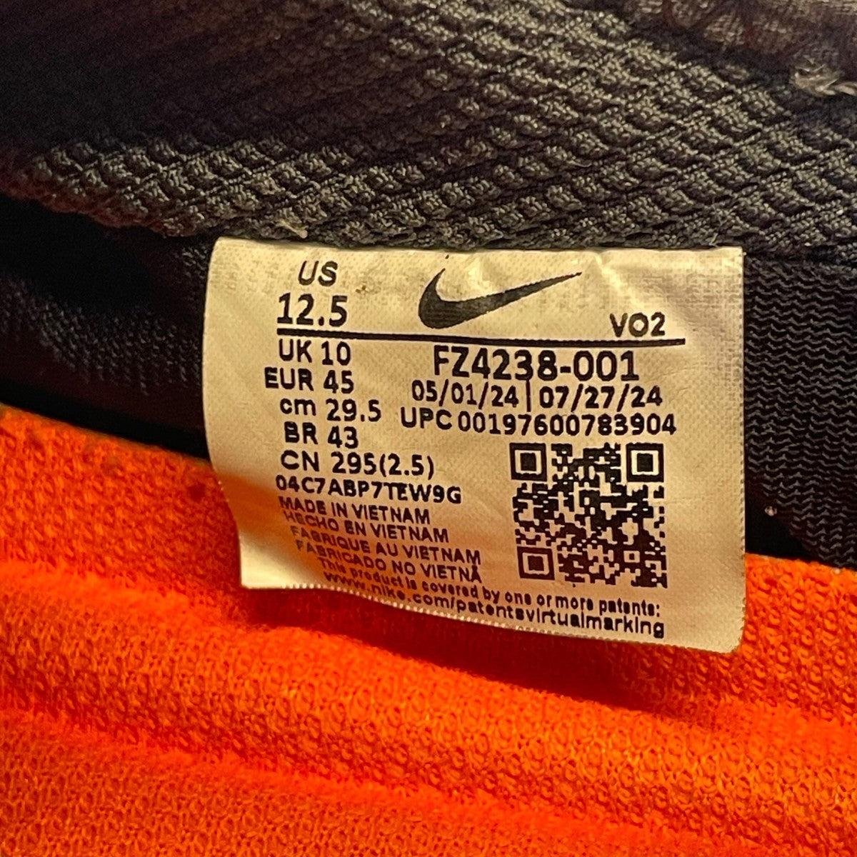 NIKE W AIR MAX SNDR GTXスニーカーFZ4238-001 古着・中古-6枚目のアイテム画像