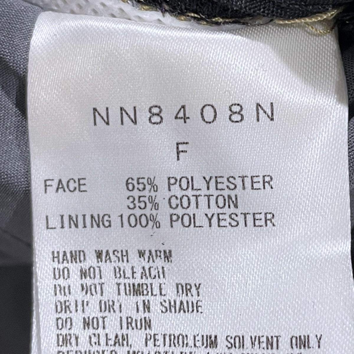 THE NORTHFACE PURPLELABEL ベースボールキャップ 65／35 WINDSTOPPER Cap 65／35 ウィンドストッパー キャップ NN8408N 古着・中古-8枚目のアイテム画像
