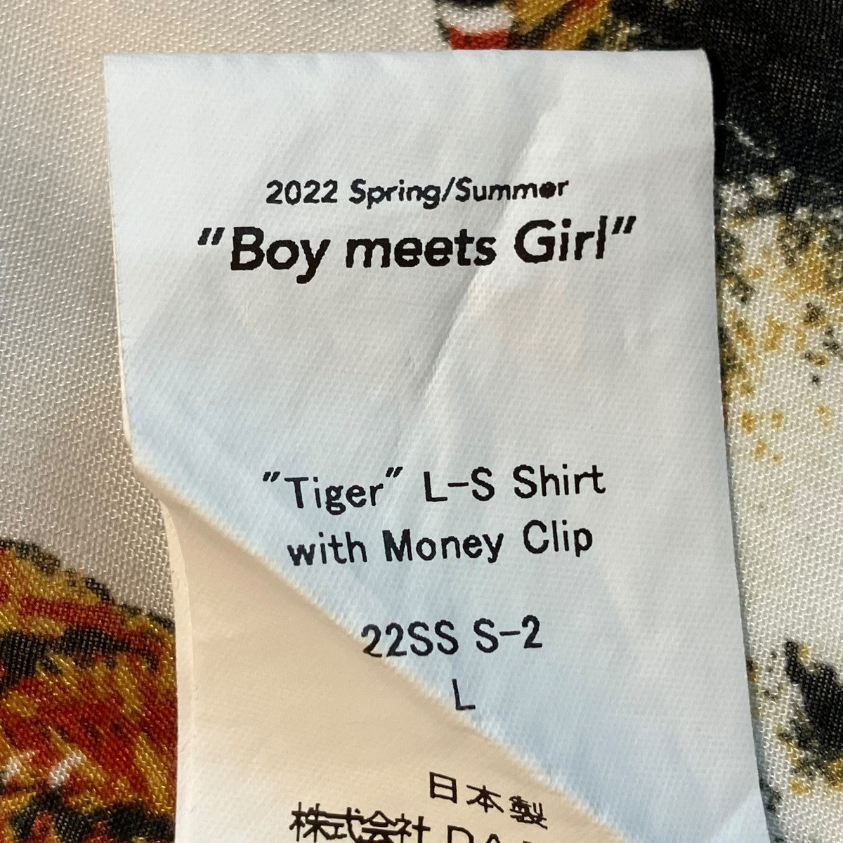 22SSTiger L-S Shirt with Money Clip半袖シャツ22SS S-2