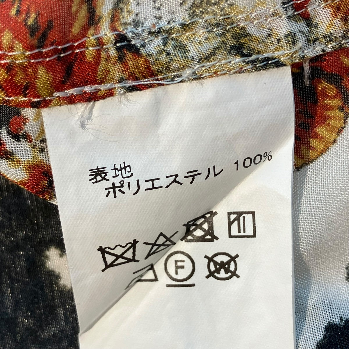 22SSTiger L-S Shirt with Money Clip半袖シャツ22SS S-2
