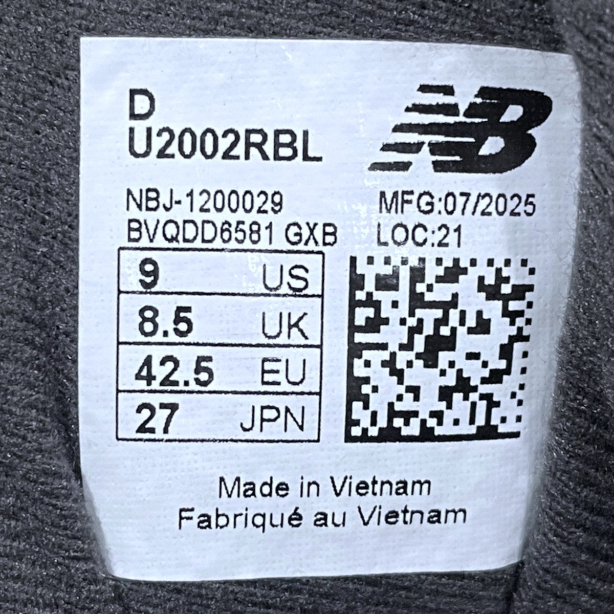 スニーカー U2002RBL