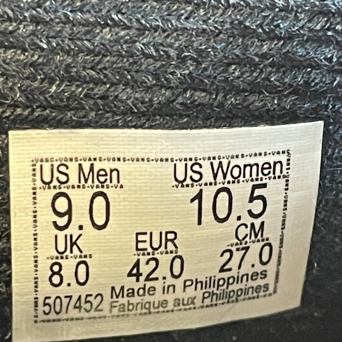 VANS HALF CAB Deconダメージ加工スニーカー 古着・中古-6枚目のアイテム画像