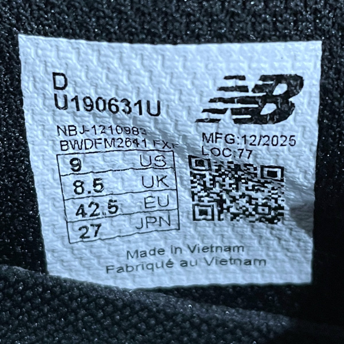 NEW BALANCE スニーカー U1906X GORE-TEX U190631U 古着・中古-5枚目のアイテム画像