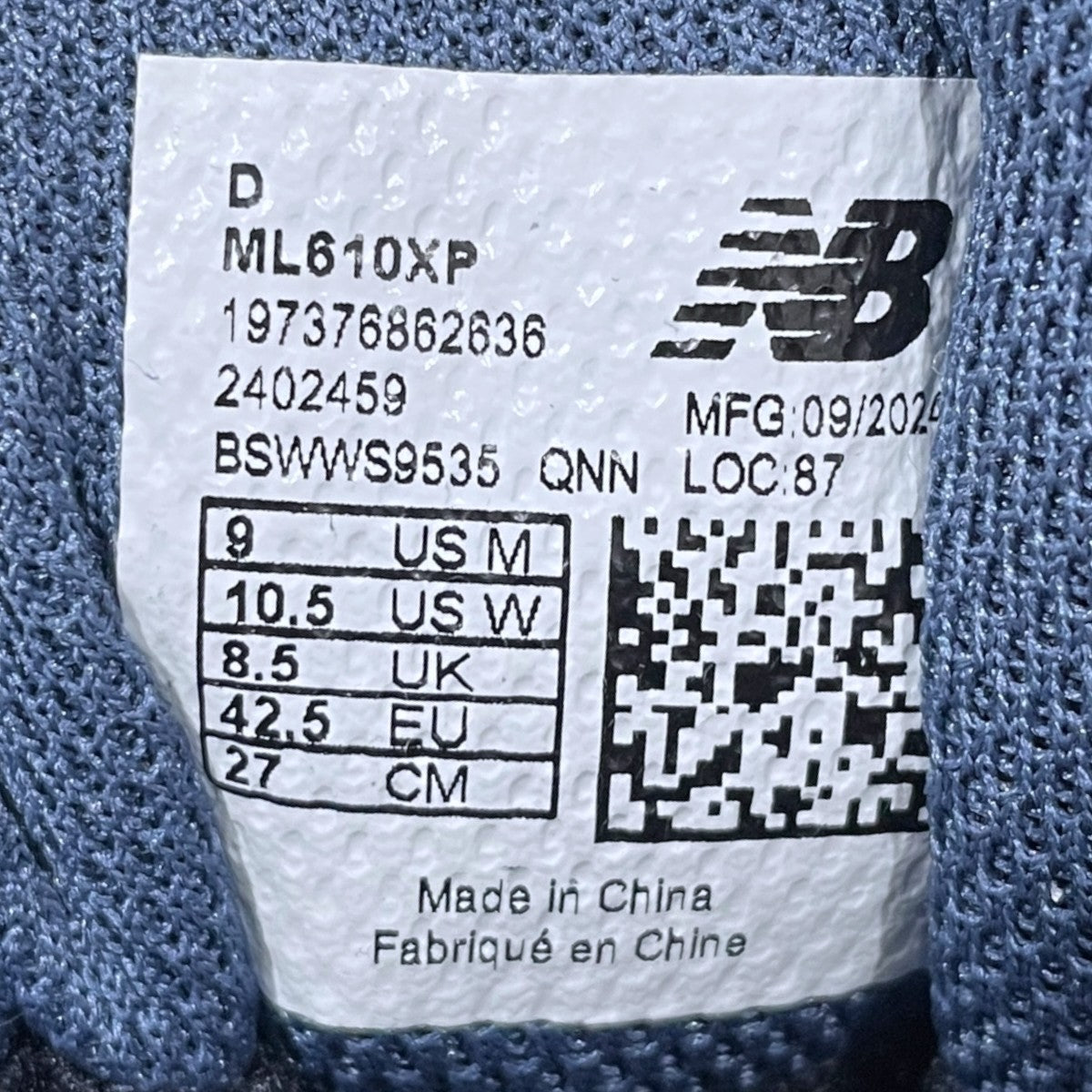 NEW BALANCE スニーカー ML610XP 古着・中古-5枚目のアイテム画像