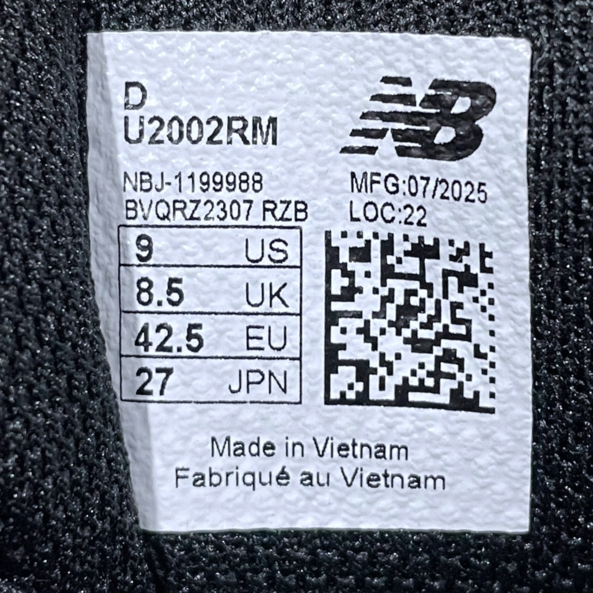 スニーカー U2002RM