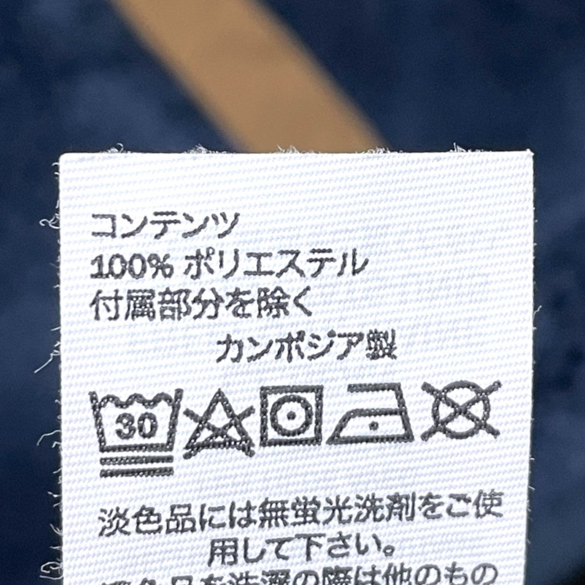 L．L．Bean ジップアップフリースジャケット Hi-Pile Fleece Full-Zip Jacket ハイパイルフリースフルジップジャケット 505251 古着・中古-7枚目のアイテム画像