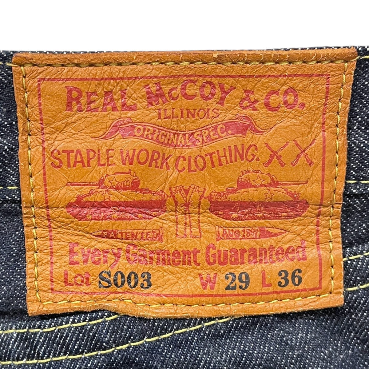 THE REAL McCOY'S(リアルマッコイズ) デニムパンツ 大戦モデル（WWII