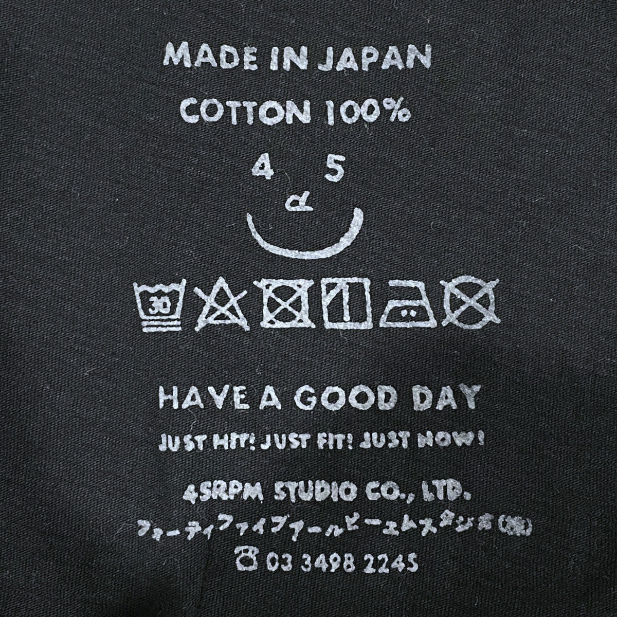 23SS 長袖カットソー スーピマ天竺フレアTシャツ 70370082