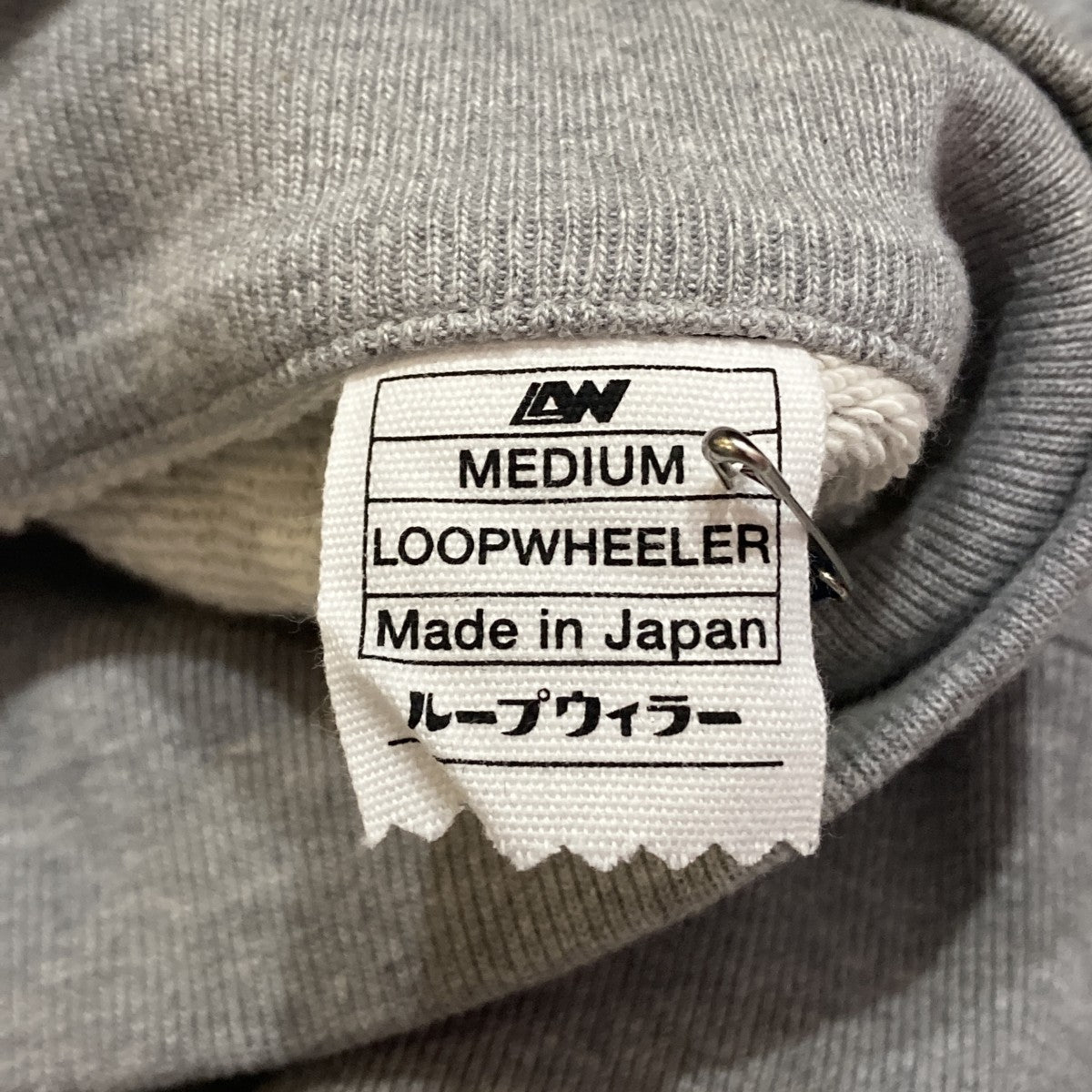 ジップアップスウェット
