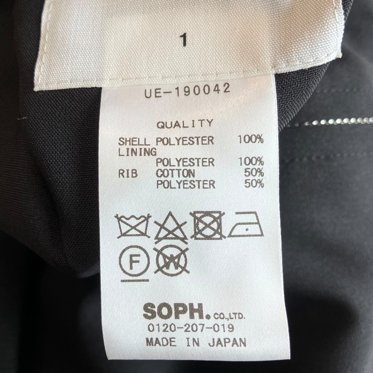 19AWSWING TOP BLOUSONブルゾンUE-190042