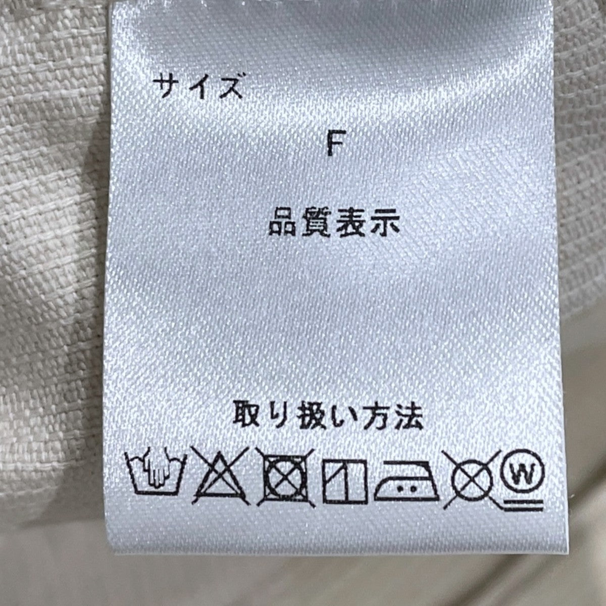2WAYコーデュロイベスト