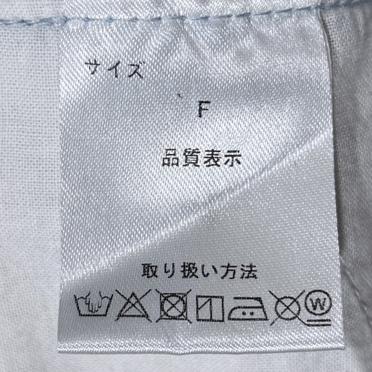 ライトオンスデニムベスト