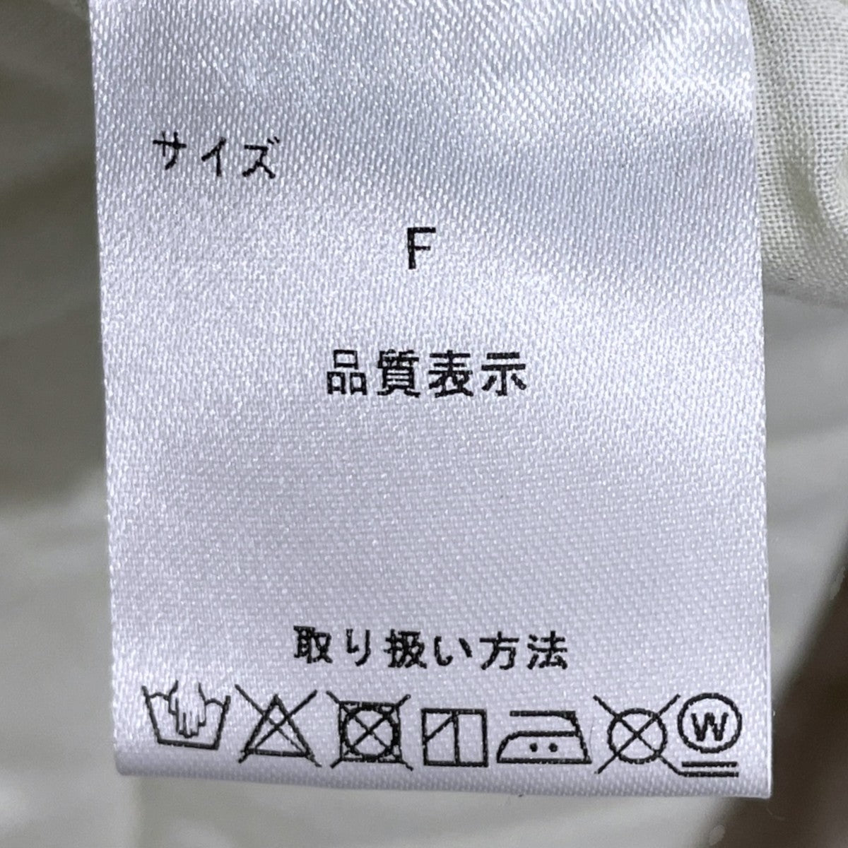 TUTIE． キルティングジャケット 古着・中古-5枚目のアイテム画像