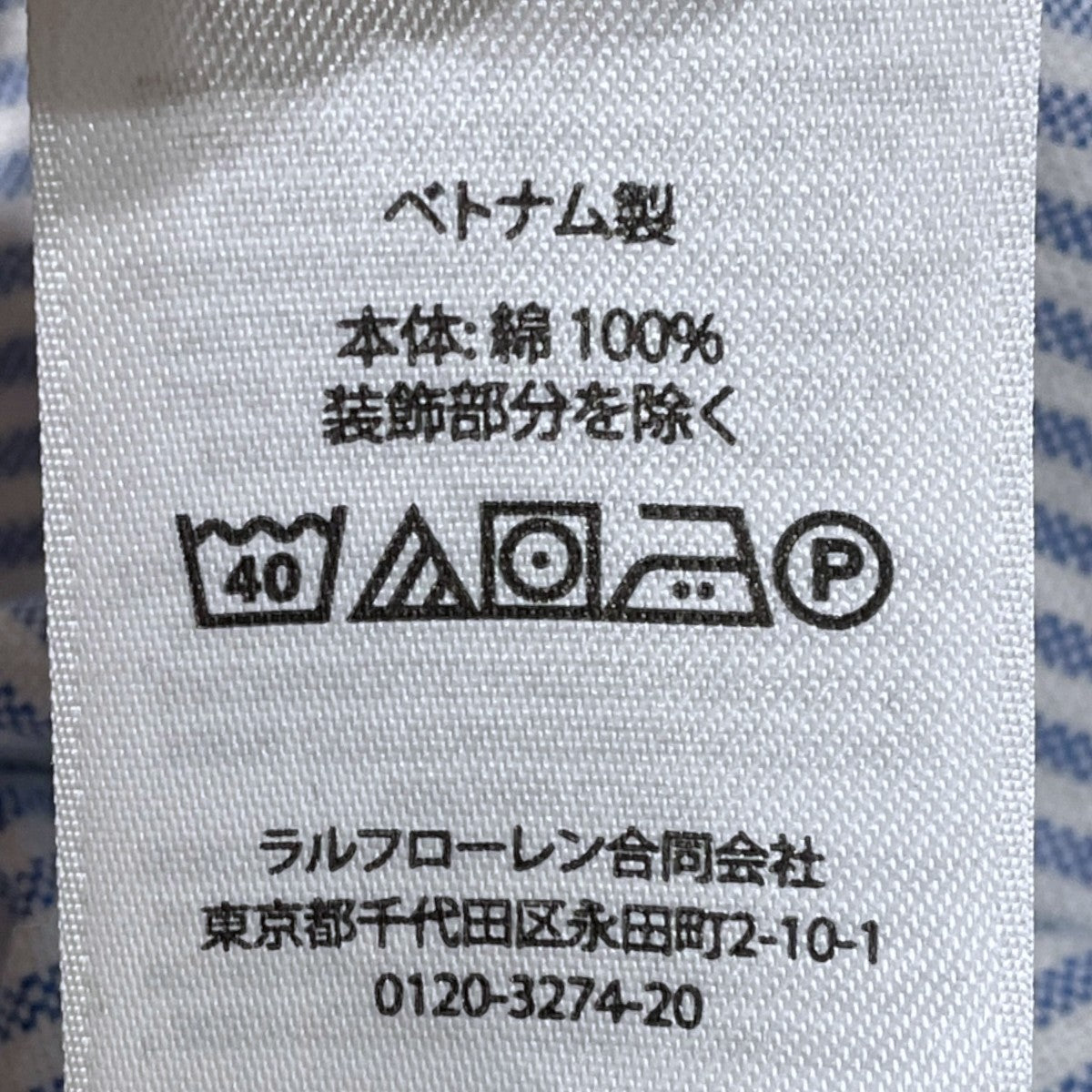 ストライプ柄ビッグシルエットボタンダウンシャツ THE BIG SHIRT ザ ビッグ シャツ