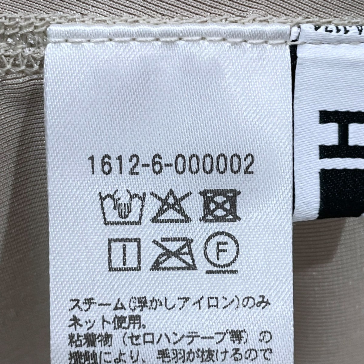 24AW ベロア長袖カットソー ベロア バックオープン ロングスリーブ 1612-6-000002