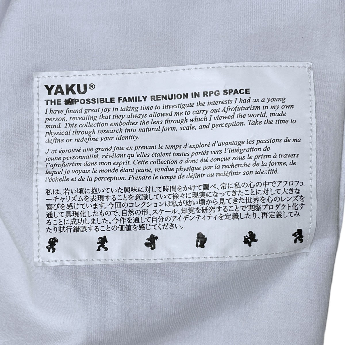 24SS プリントTシャツ White Evolution T-Shirt ホワイト エボリューション ティーシャツ 242182M213000