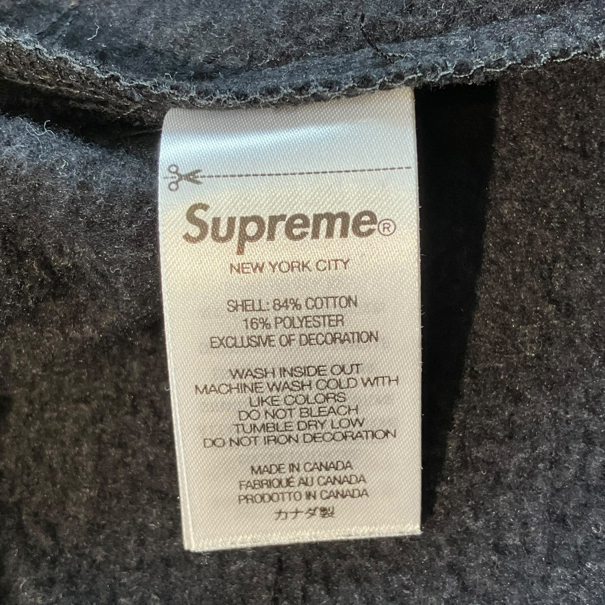 Devil S Logo Sweatpantsスウェットパンツ