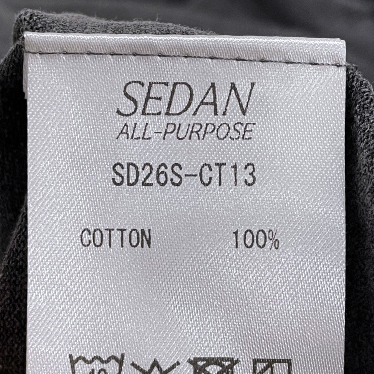 26SS 7．5オンス製品染め加工ロゴプリントTシャツ Garment Dyed S／S Tee ガーメントダイ ショートスリーブティー SD26S-CT13