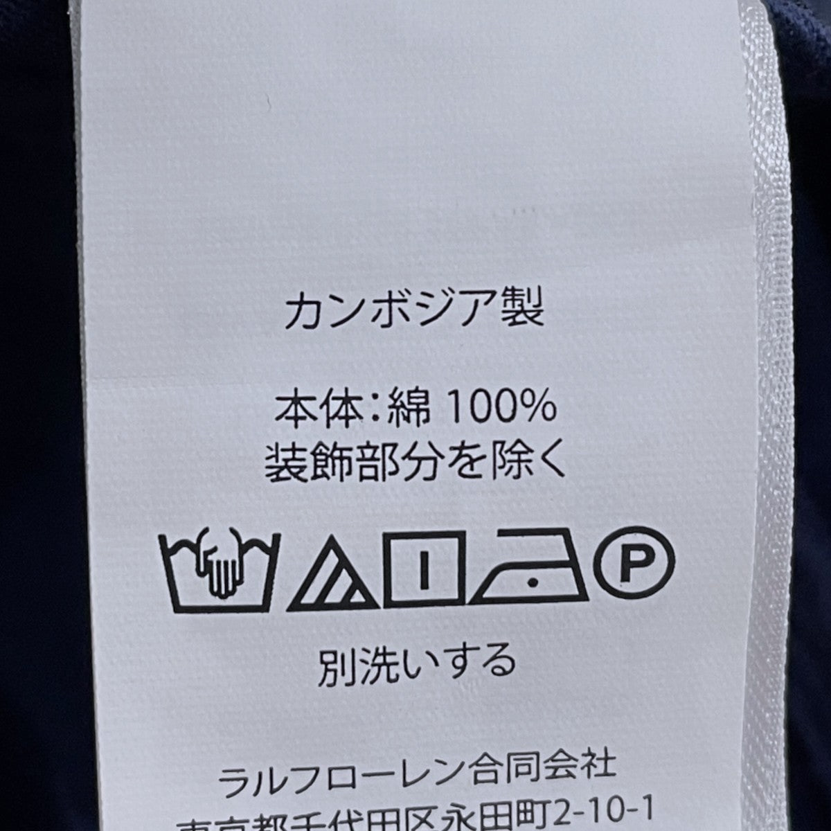 24SS ゴールドロゴ バケットハット Gold Logo Bucket Hat 11-41-0755-770