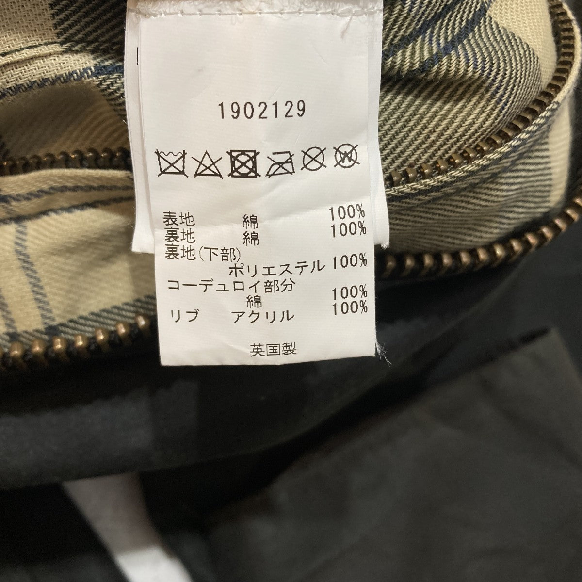 ブルゾン1902129