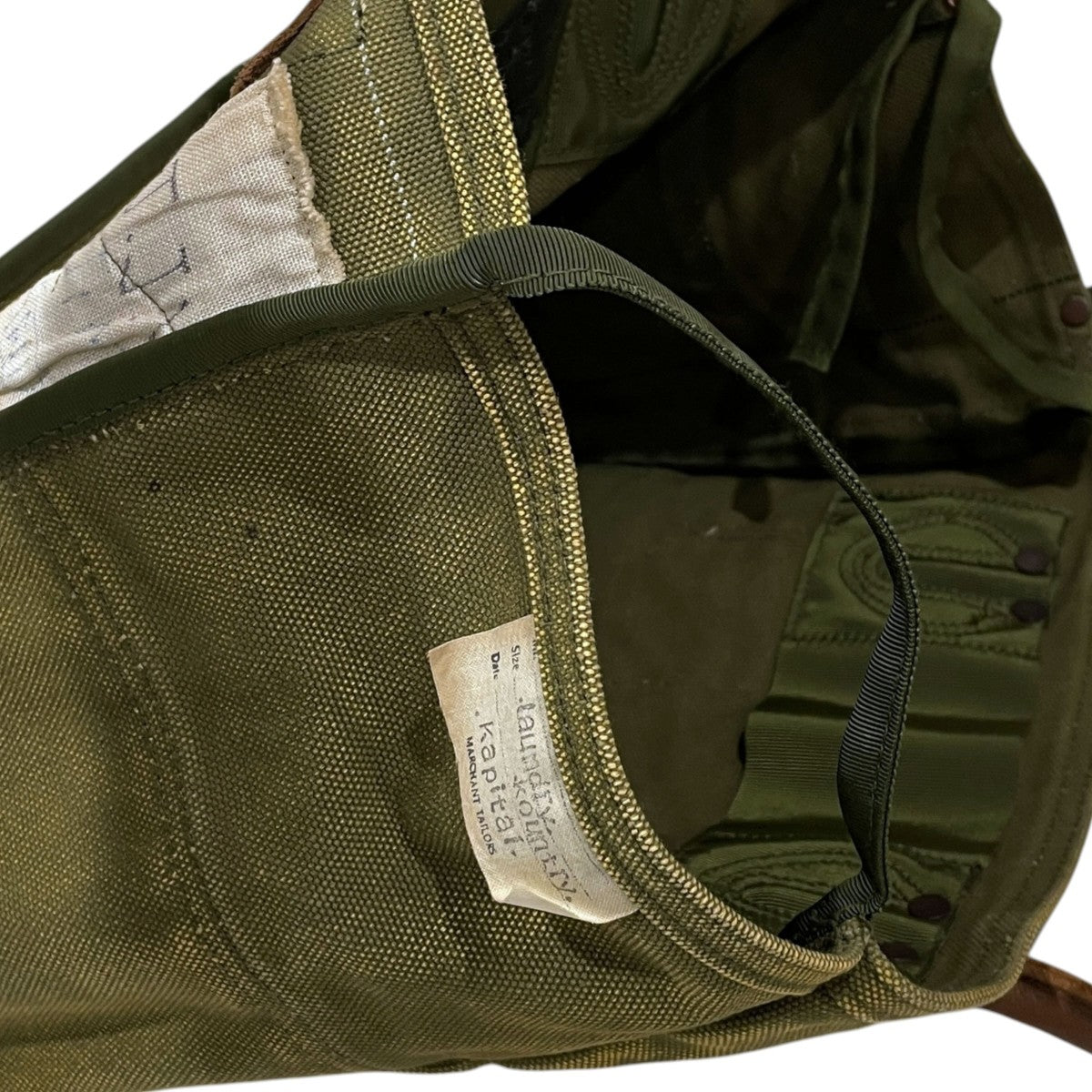 KAPITAL(キャピタル) 24SS ビンテージ加工トートバッグ ミルクバッグ 4