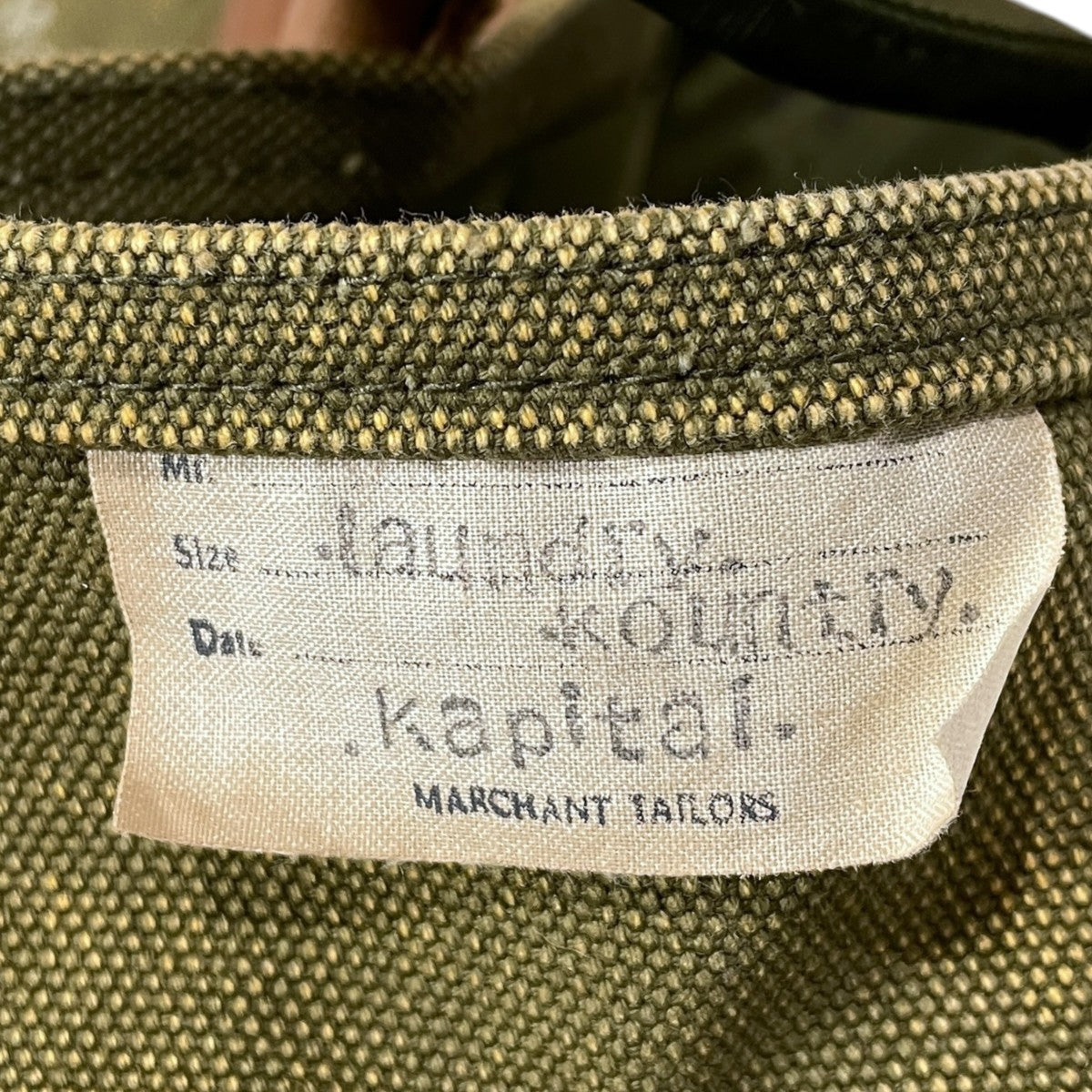 KAPITAL(キャピタル) 24SS ビンテージ加工トートバッグ ミルクバッグ 4