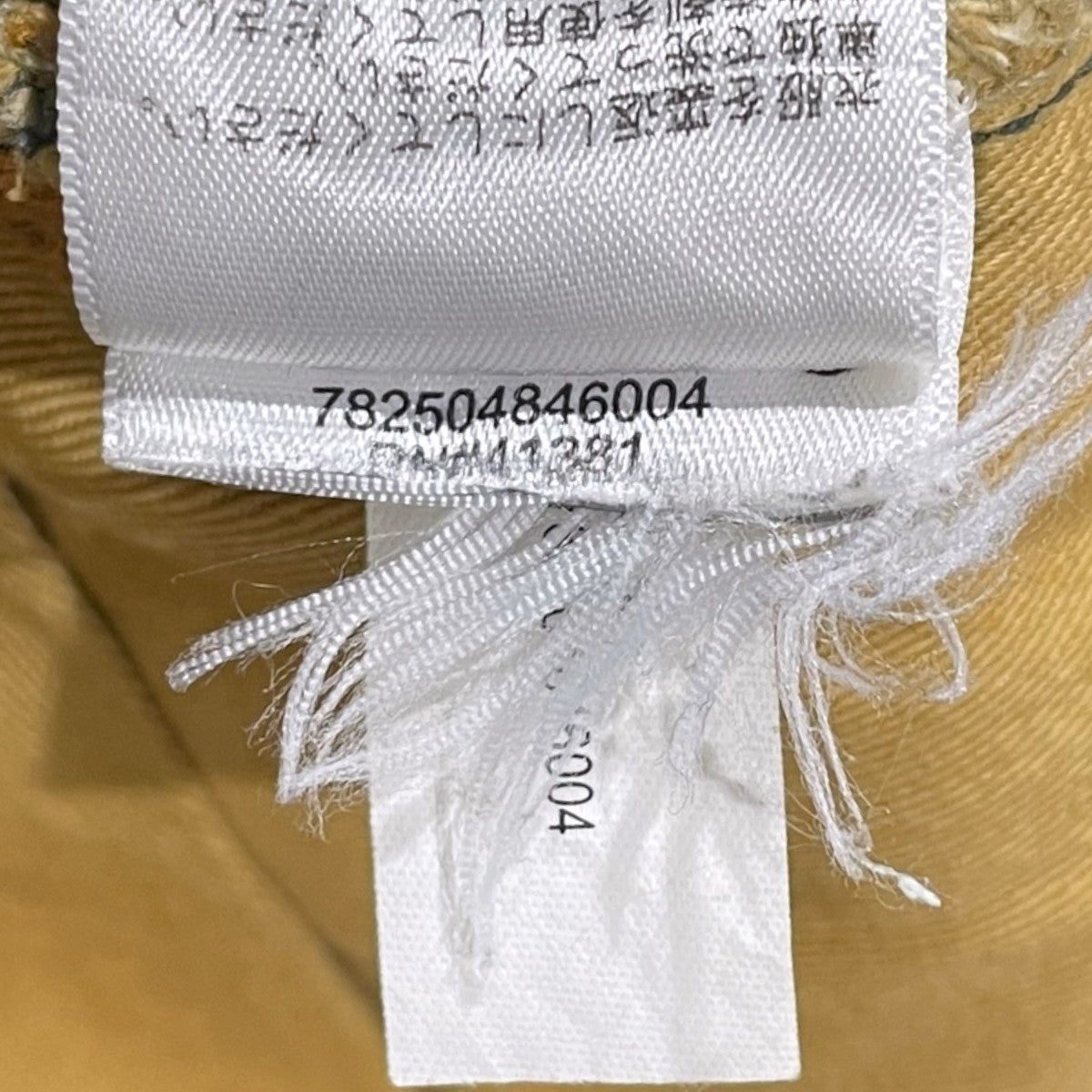 RRL デニムパンツ Low Straight Selvedge Jean ローストレート セルビッジ ジーンズ JAPAN WOVEN ジャパンウーヴン 782504846004 古着・中古-10枚目のアイテム画像