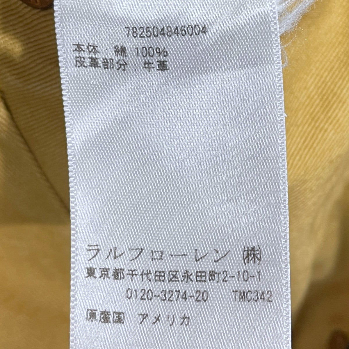 RRL デニムパンツ Low Straight Selvedge Jean ローストレート セルビッジ ジーンズ JAPAN WOVEN ジャパンウーヴン 782504846004 古着・中古-9枚目のアイテム画像