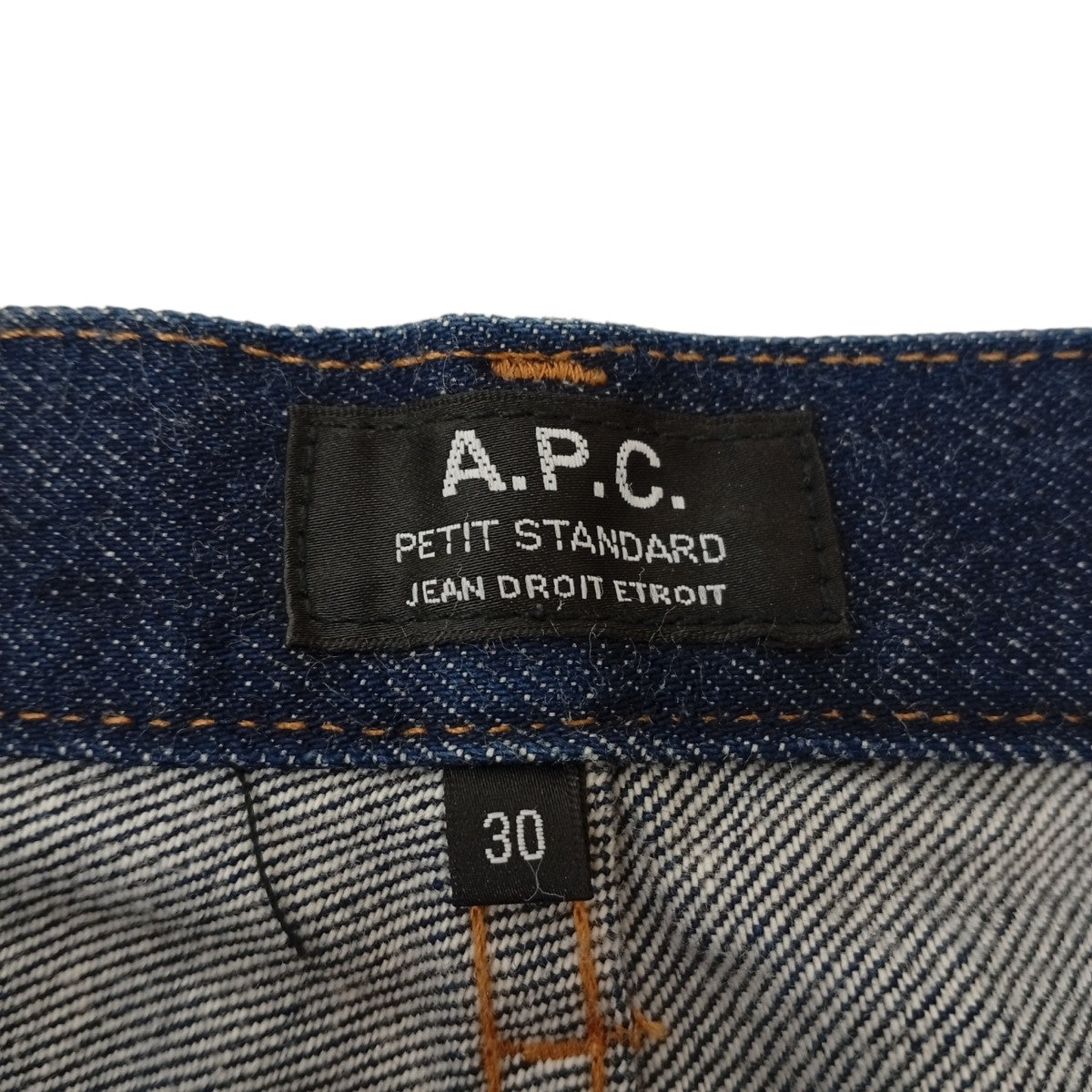 デニムパンツPETIT STANDARD
