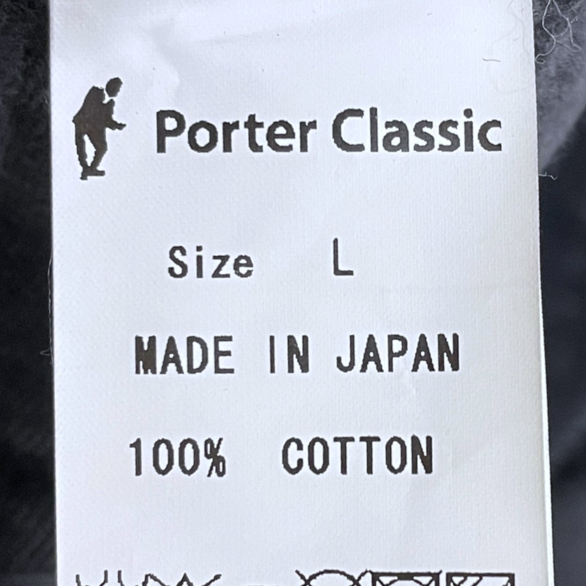19AW コーデュロイベスト CORDUROY VEST