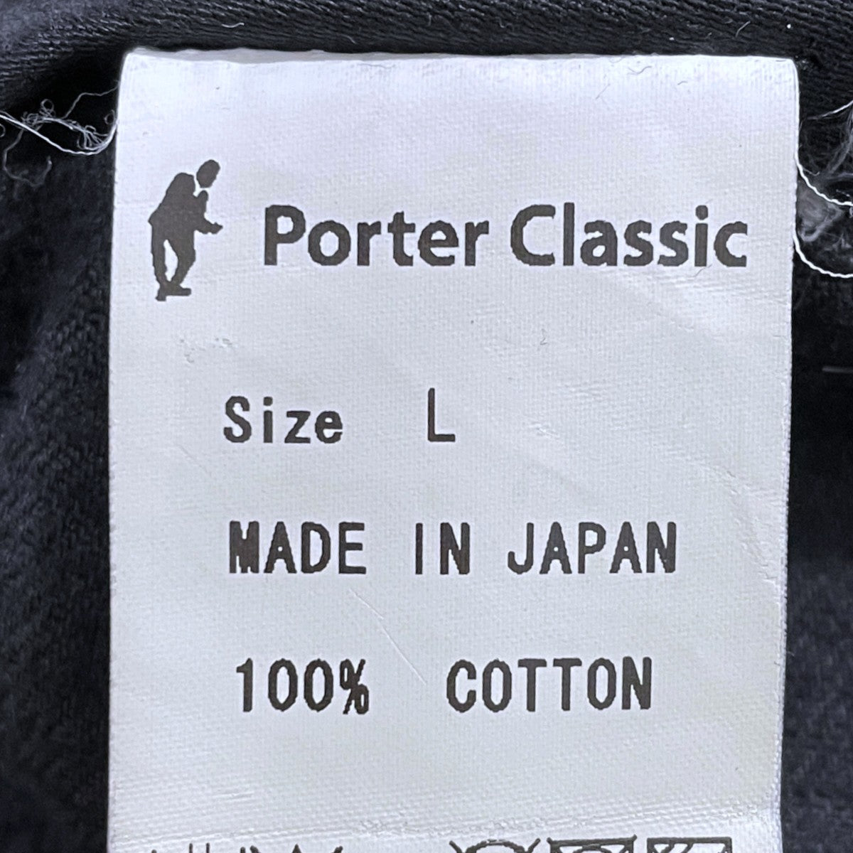 Porter Classic 16AW コーデュロイダブルジャケット CORDUROY DOUBLE JACKET 古着・中古-8枚目のアイテム画像